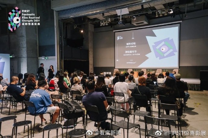 论影像展会的动态特质与城市连接的可能性休闲区蓝鸢梦想 - Www.slyday.coM 论影像展会的动态特质与城市连接的可能性休闲区蓝鸢梦想 - Www.slyday.coM