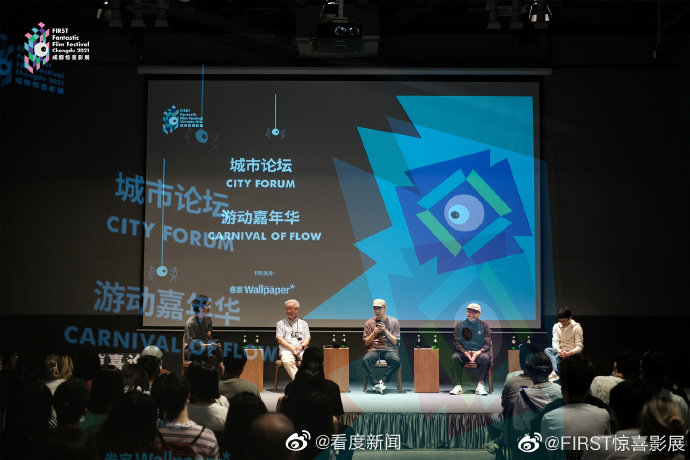 论影像展会的动态特质与城市连接的可能性休闲区蓝鸢梦想 - Www.slyday.coM 论影像展会的动态特质与城市连接的可能性休闲区蓝鸢梦想 - Www.slyday.coM