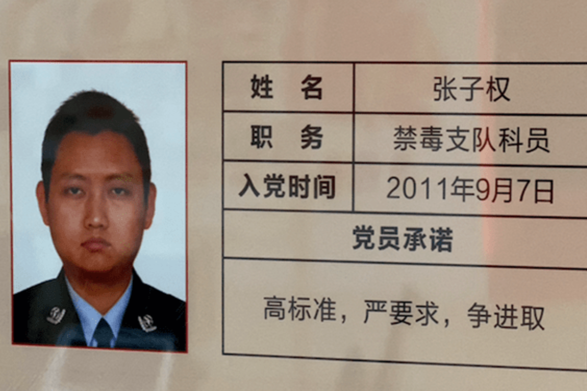 27年前那个在缉毒警父亲葬礼上泣不成声的小男孩后来也牺牲了