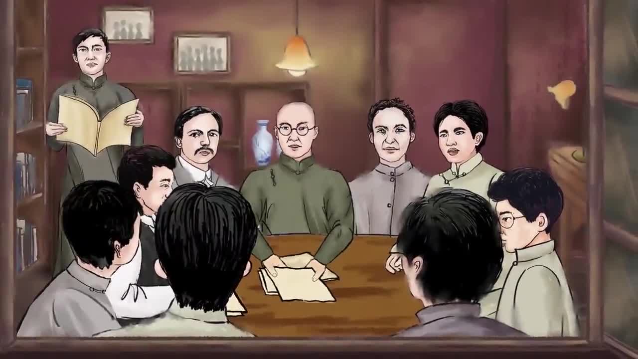 水墨动画《奇迹 有密码》之"红船启航"