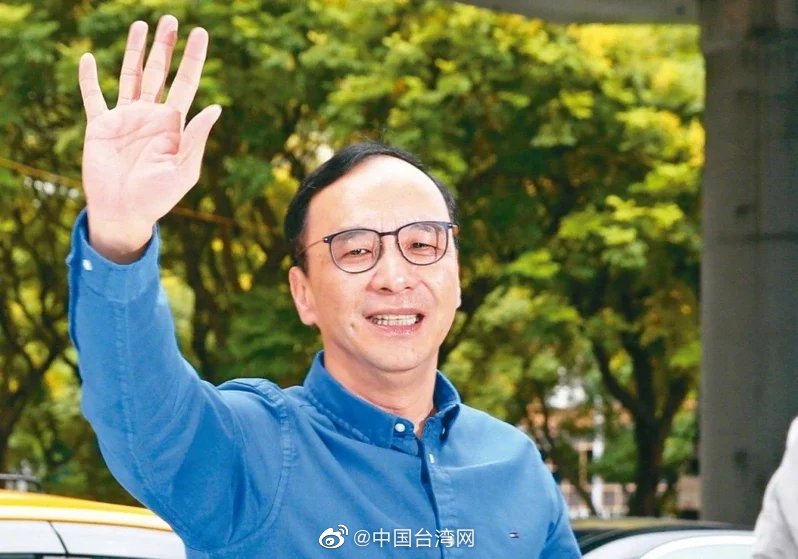 朱立伦当选中国国民党主席 江启臣宣布败选休闲区蓝鸢梦想 - Www.slyday.coM 朱立伦当选中国国民党主席 江启臣宣布败选休闲区蓝鸢梦想 - Www.slyday.coM