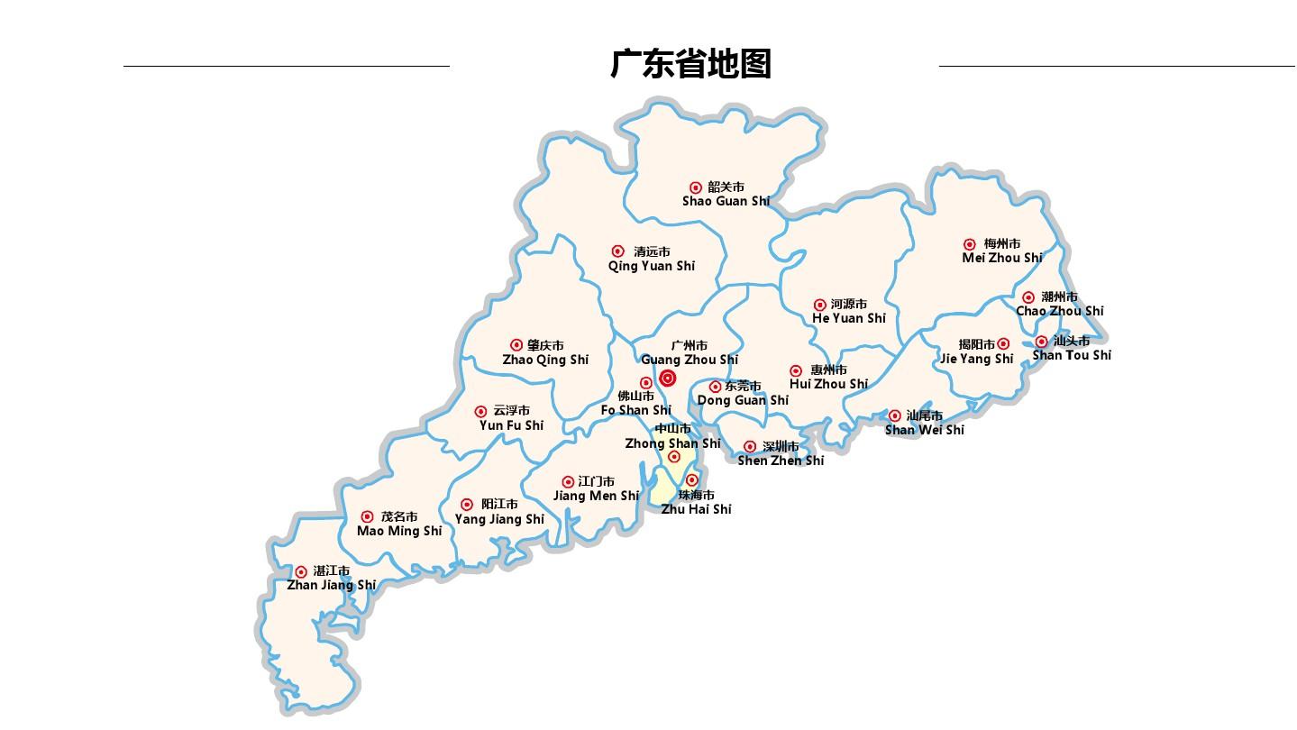 广东城市11强最新榜单出炉:江门领先中山,湛江进入前十|湛江|江门