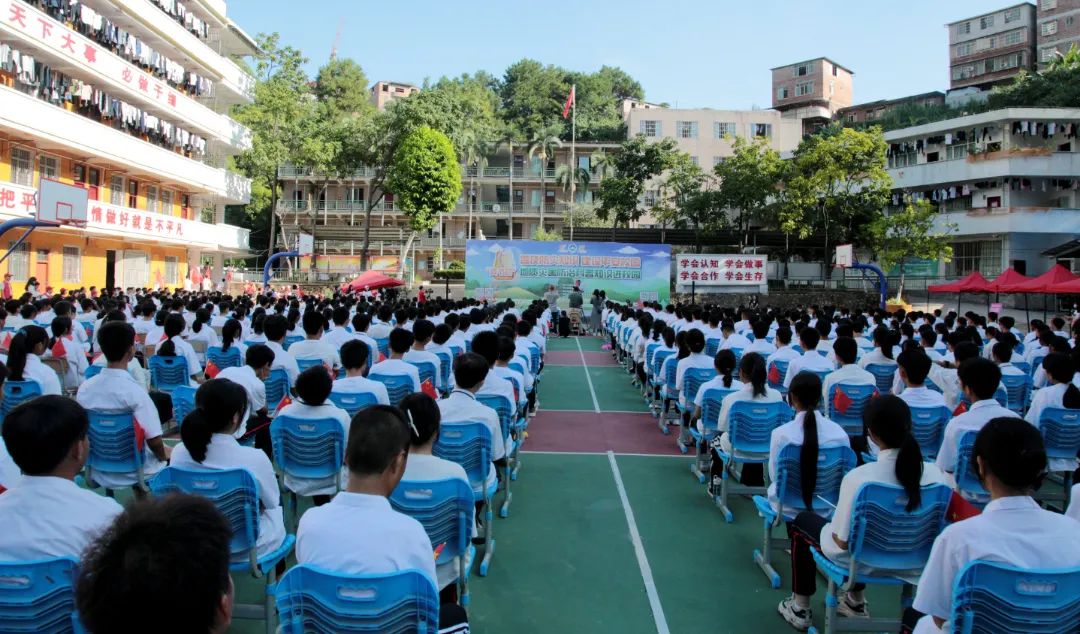 广西梧州市第二中学图片