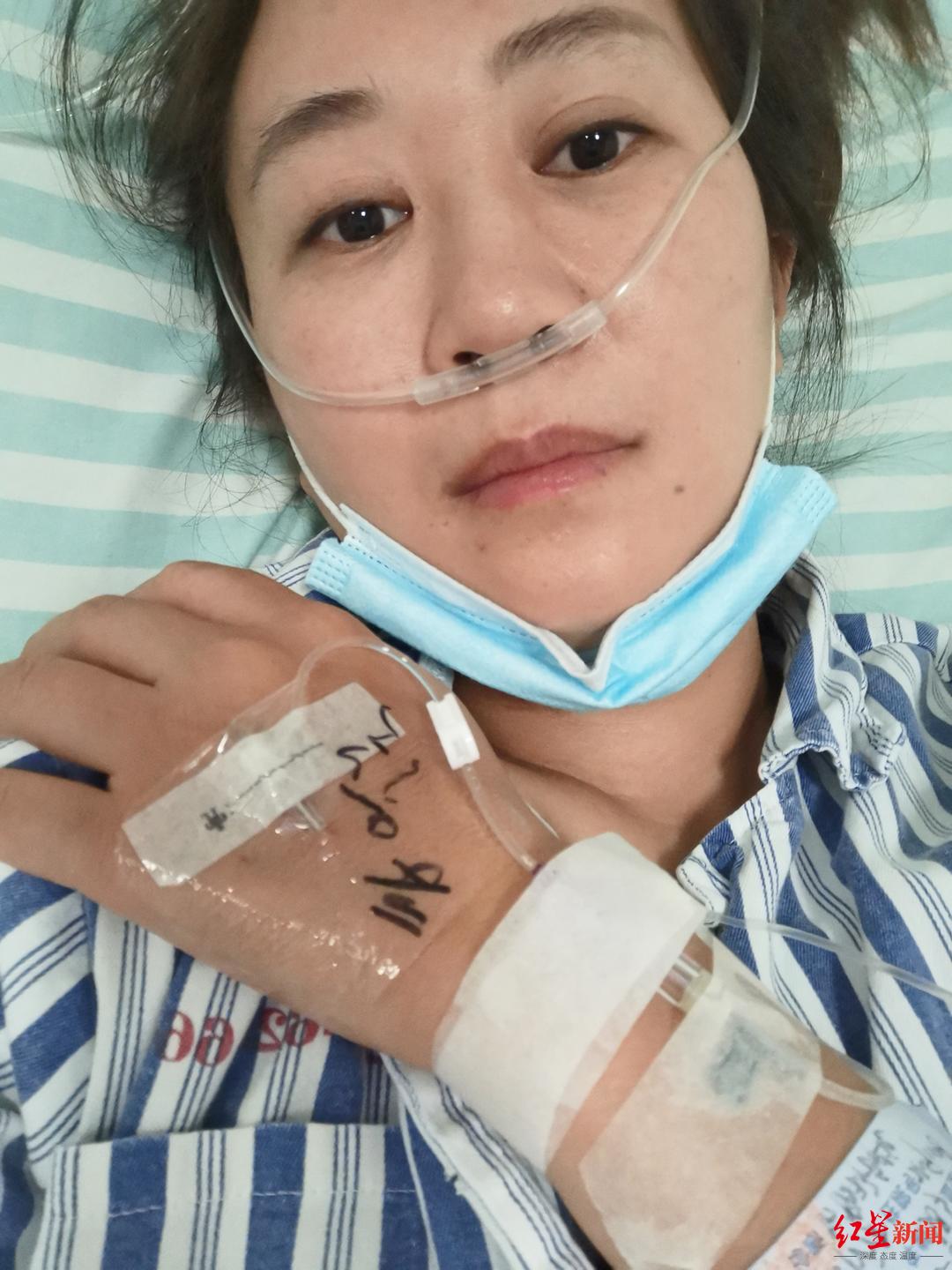 女子打美白针后出现不适四处求医反遭起诉侵权 一审判决：驳回美容院诉讼请求休闲区蓝鸢梦想 - Www.slyday.coM