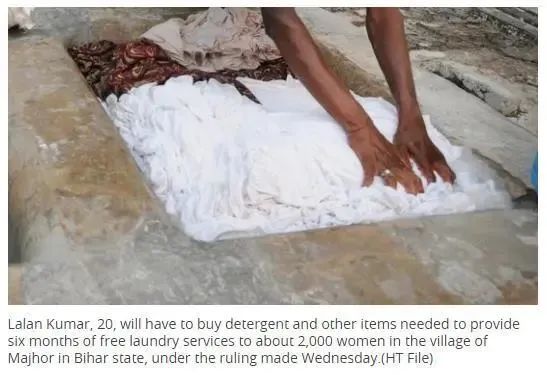 印度一男子被控强奸未遂获保释，条件是为村里妇女洗6个月衣服