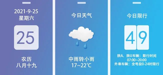 刚刚，华为公司、孟晚舟律师分别发表声明休闲区蓝鸢梦想 - Www.slyday.coM