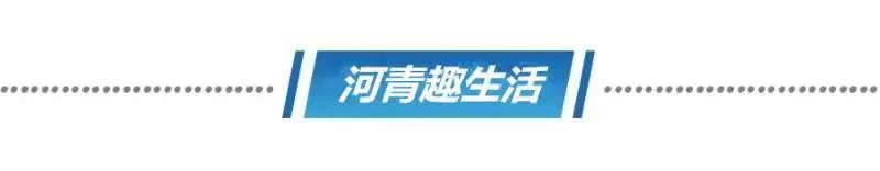 大到暴雨！石家庄多人被困车内丨明确了！10月8日起执行丨国庆出游，机票低至99元→休闲区蓝鸢梦想 - Www.slyday.coM