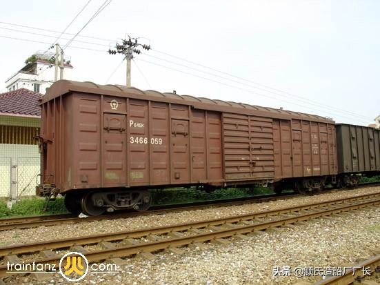 p64gk型棚车(非事故车辆),我们的火车站