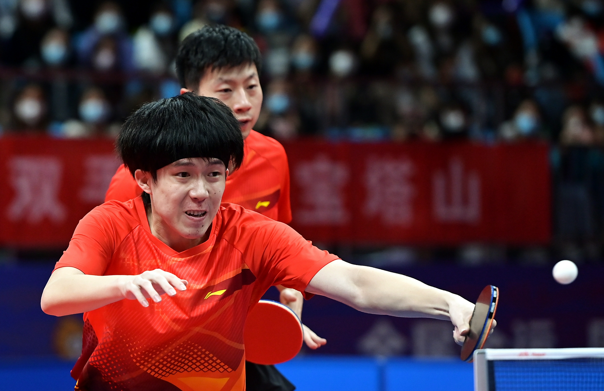 乒乓球——男子双打半决赛：马龙/王楚钦晋级决赛休闲区蓝鸢梦想 - Www.slyday.coM