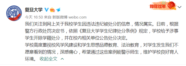 大到暴雨！石家庄多人被困车内丨明确了！10月8日起执行丨国庆出游，机票低至99元→休闲区蓝鸢梦想 - Www.slyday.coM