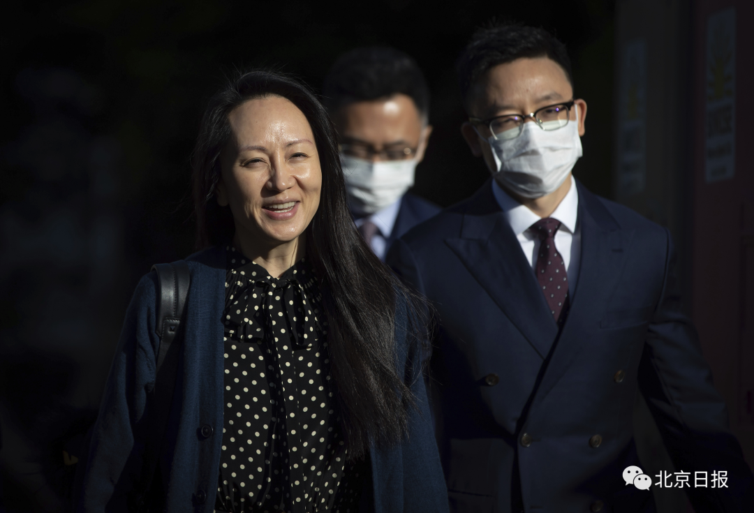 孟晚舟：感谢祖国和祖国人民的支持与帮助休闲区蓝鸢梦想 - Www.slyday.coM