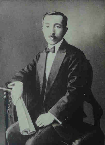 厨川白村（1880-1923）