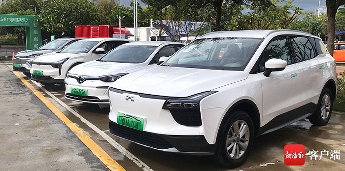 新能源汽车。图片来源：南海网 林师堂/摄