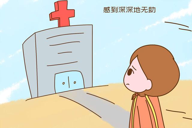 妈妈生病住院，独生女崩溃大哭：“怎么只有我一个，太累了”