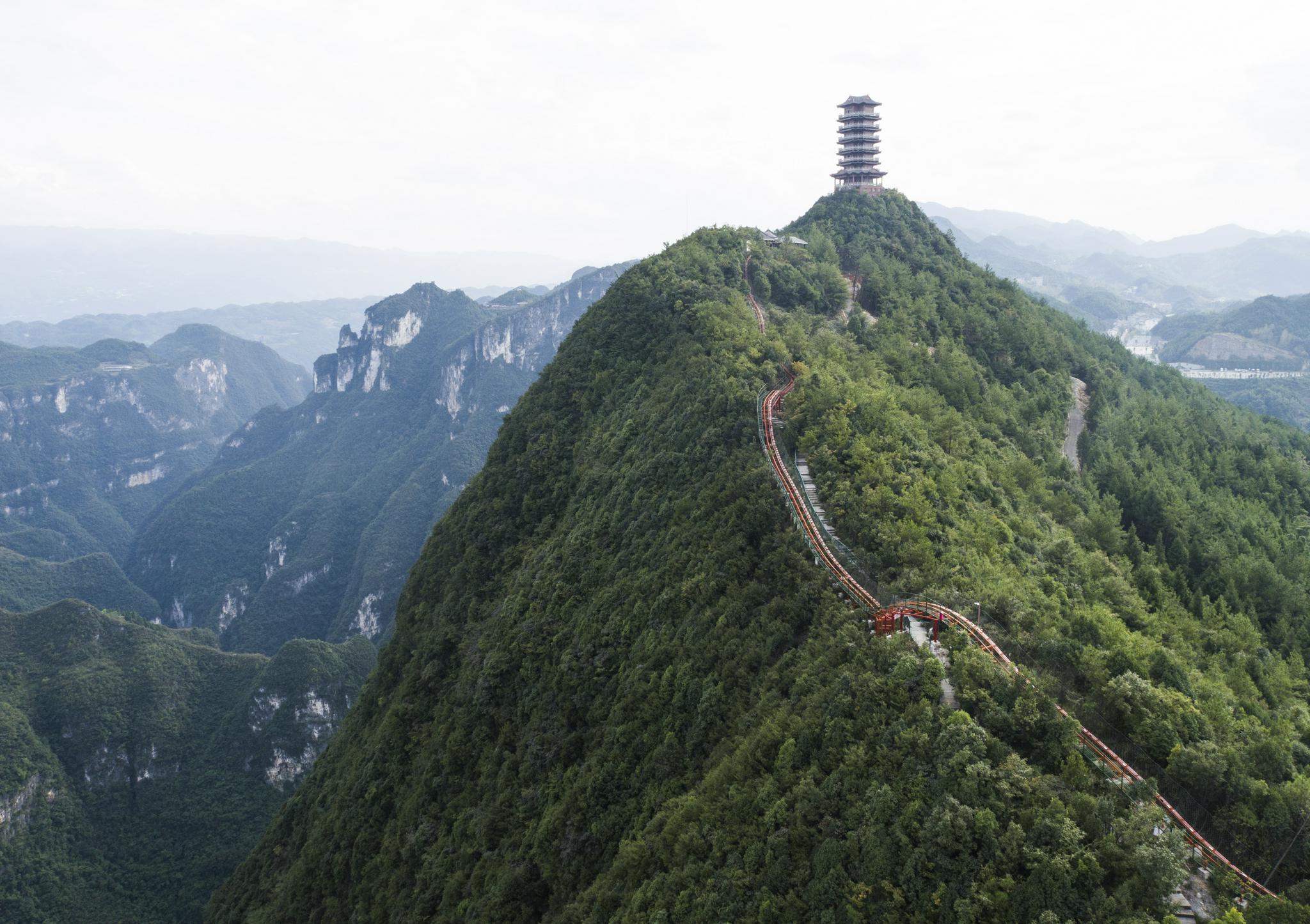云阳龙缸:风景壮美受青睐|天坑|地质公园_新浪新闻