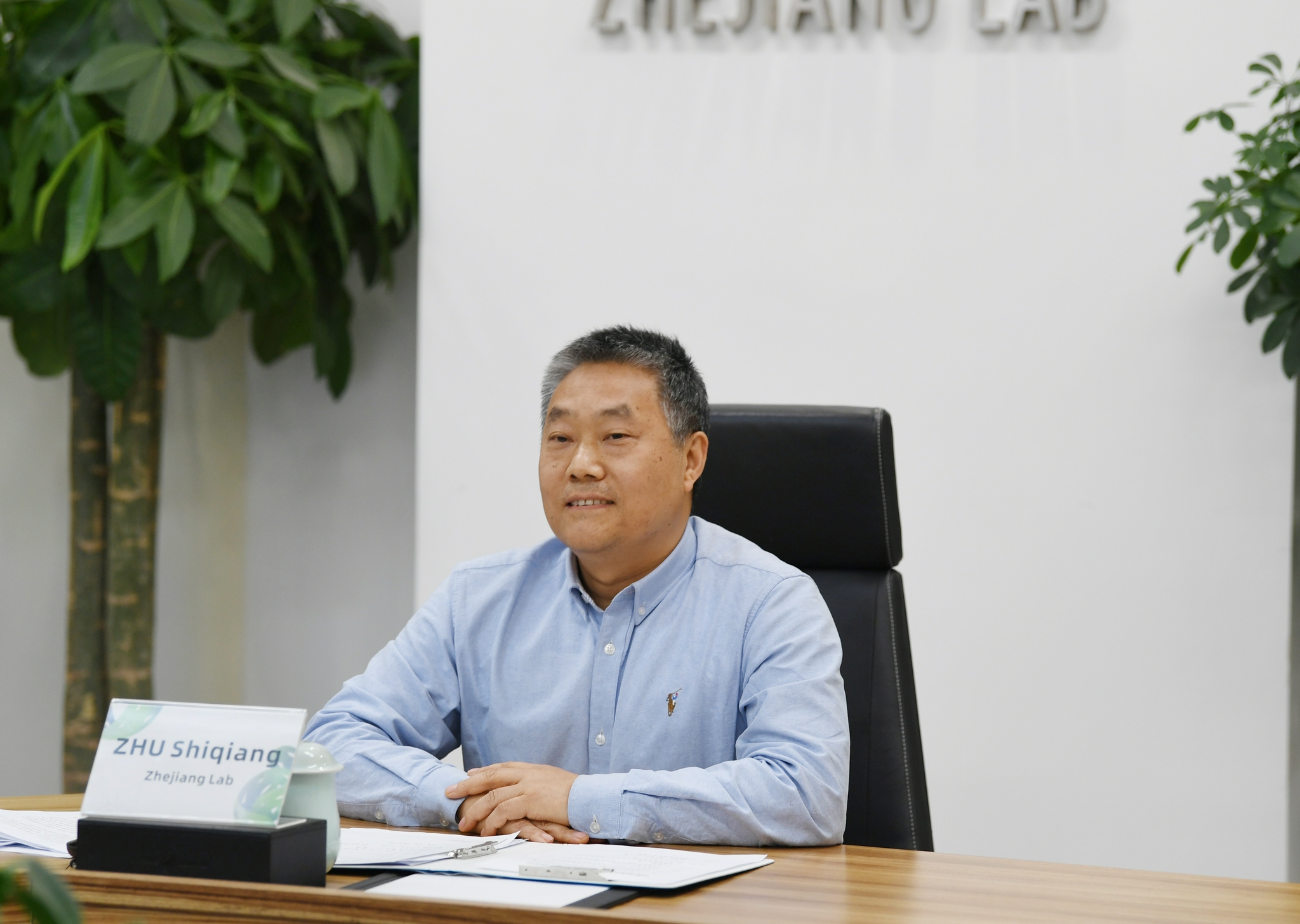 大咖说丨之江实验室主任朱世强:希望在乌镇看到数字化改革新成果|乌镇