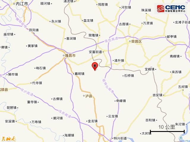 四川泸州市泸县发生3.1级地震休闲区蓝鸢梦想 - Www.slyday.coM