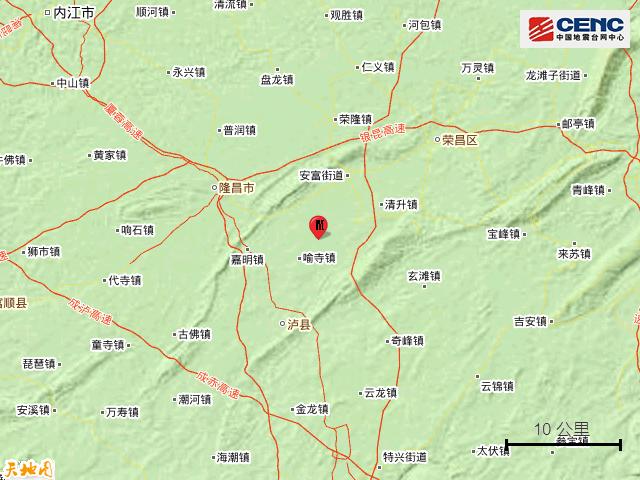 四川泸州市泸县发生3.1级地震休闲区蓝鸢梦想 - Www.slyday.coM
