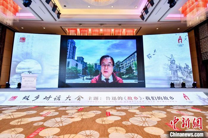 韩国学者进行主旨分享。　谈玉坤 摄