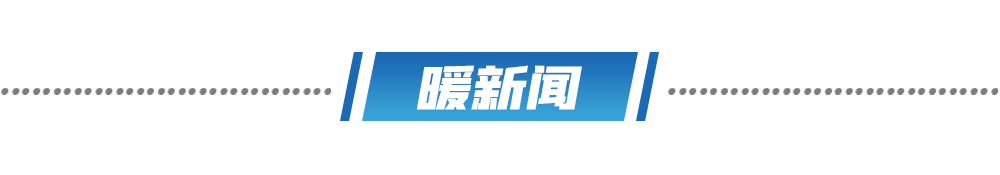 大到暴雨！石家庄多人被困车内丨明确了！10月8日起执行丨国庆出游，机票低至99元→休闲区蓝鸢梦想 - Www.slyday.coM