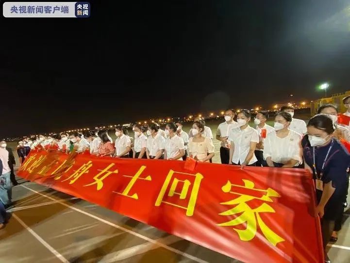 晚舟回家！她被拘押期间，任正非曾说“唯有孟晚舟不会接班”休闲区蓝鸢梦想 - Www.slyday.coM