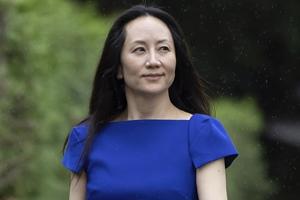 人民日报评孟晚舟回国：没有任何力量能够阻挡中国前进的步伐休闲区蓝鸢梦想 - Www.slyday.coM