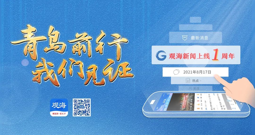 晚舟回家！她被拘押期间，任正非曾说“唯有孟晚舟不会接班”休闲区蓝鸢梦想 - Www.slyday.coM