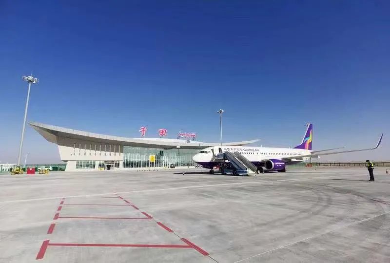 于田万方机场给幸福生活插上翅膀