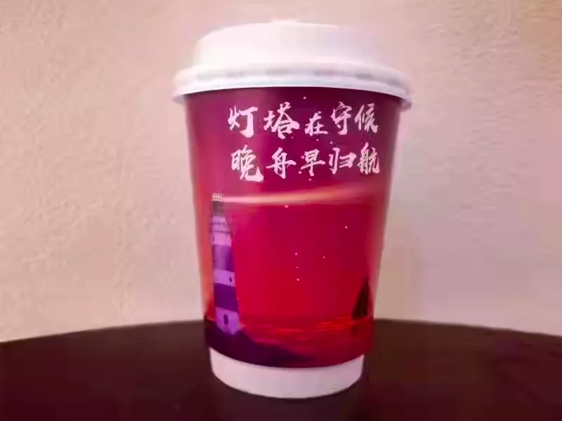 孟晚舟包机上更新朋友圈：中国红照亮我人生的至暗时刻休闲区蓝鸢梦想 - Www.slyday.coM