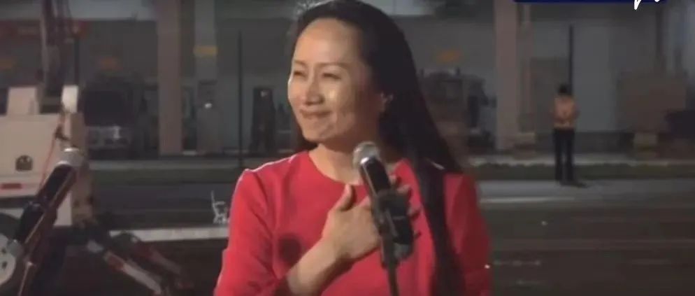 孟晚舟:祖国,我回来了!(机场感言完整视频)|孟晚舟|中国政府|加拿大_新浪新闻
