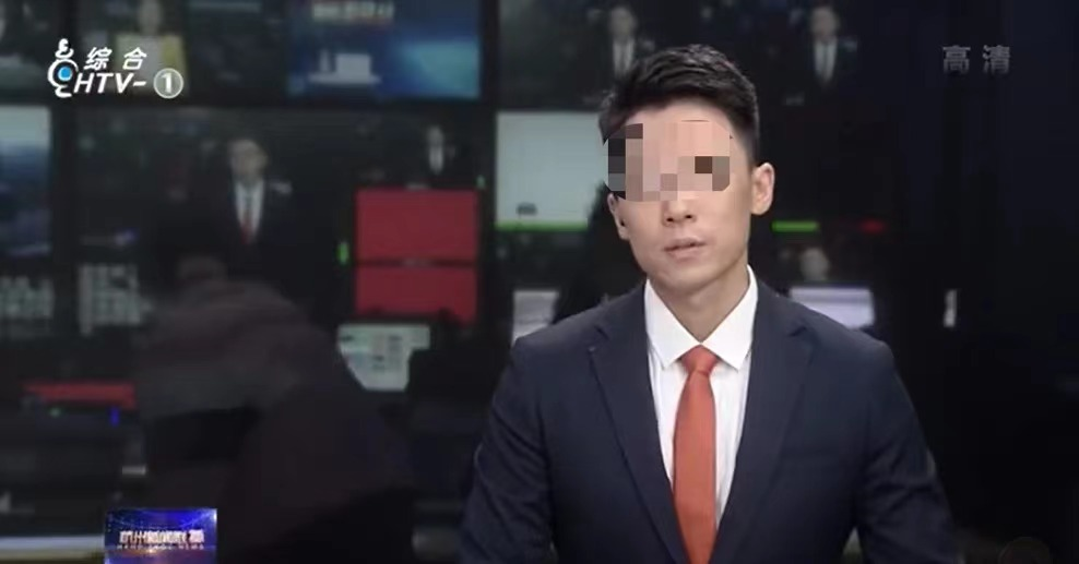 杭州新闻联播直播事故，男主播失态引争议：“我劝你做个情绪稳定的成年人”休闲区蓝鸢梦想 - Www.slyday.coM