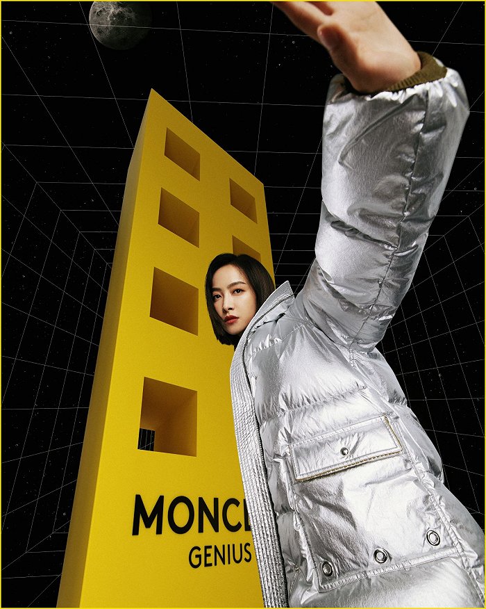 Moncler品牌大使、著名演员兼歌手宋茜为MONDOGENIUS时装秀拍摄预热海报