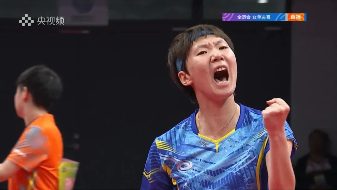 龙江选手王曼昱获得全运会乒乓球女单冠军！休闲区蓝鸢梦想 - Www.slyday.coM