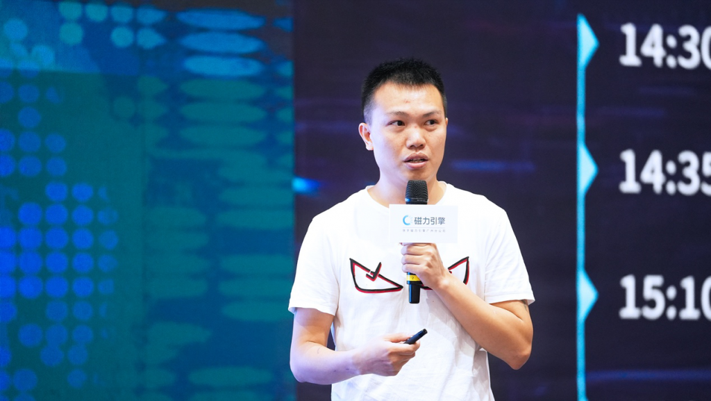 图:芈星传媒创始人 王陈此次商家大会不仅为广州直播电商之都的城市新