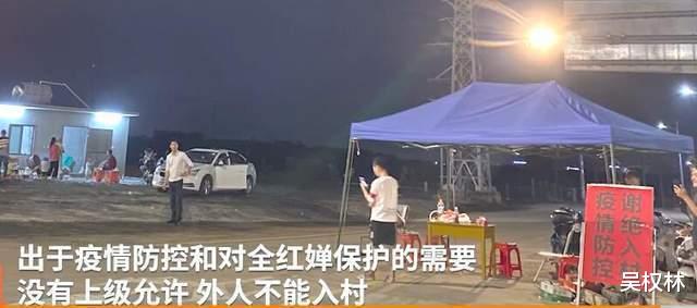 仅回家半小时！全红婵难得回村却又被迫离开，假期两大心愿难实现休闲区蓝鸢梦想 - Www.slyday.coM