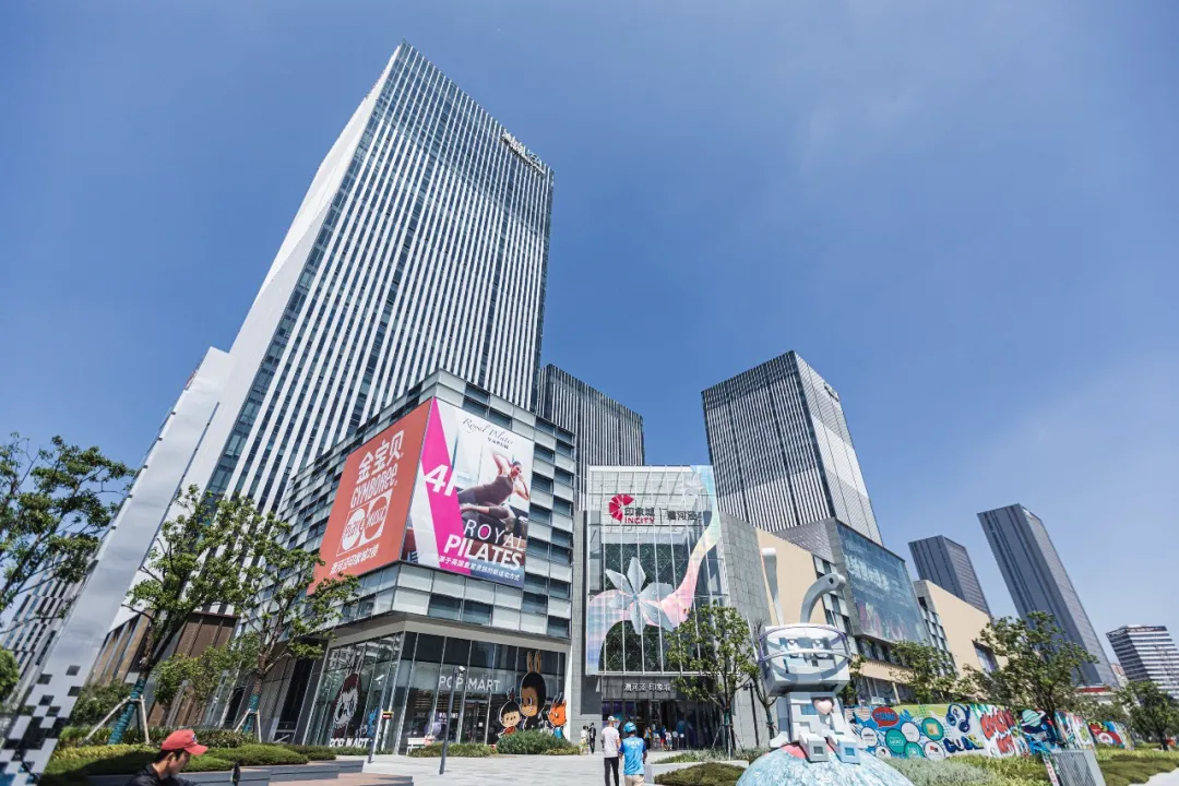 送达《延长中秋假期活力的正确方式》|跳绳|印象城|漕河泾_新浪新闻