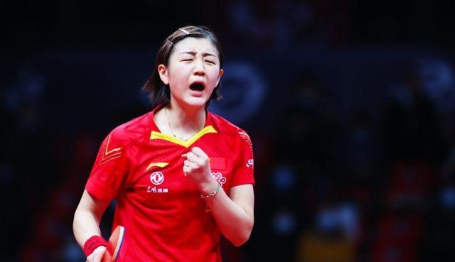 中国女乒大变天了!陈梦0比4输给王曼昱,刘诗雯0比4不敌孙颖莎!休闲区蓝鸢梦想 - Www.slyday.coM 中国女乒大变天了!陈梦0比4输给王曼昱,刘诗雯0比4不敌孙颖莎!休闲区蓝鸢梦想 - Www.slyday.coM