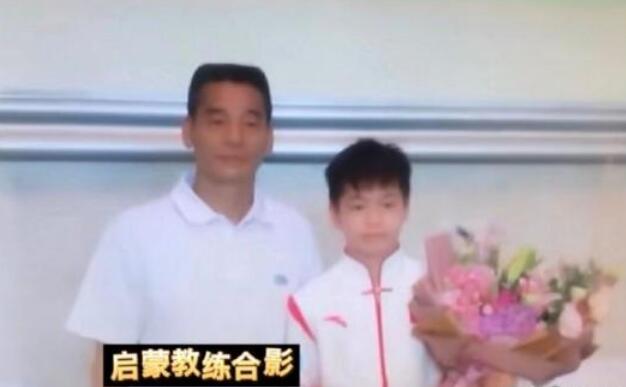 全红婵与3大恩人罕见同框!无愧全场焦点,大师姐1细节特暖心休闲区蓝鸢梦想 - Www.slyday.coM 全红婵与3大恩人罕见同框!无愧全场焦点,大师姐1细节特暖心休闲区蓝鸢梦想 - Www.slyday.coM