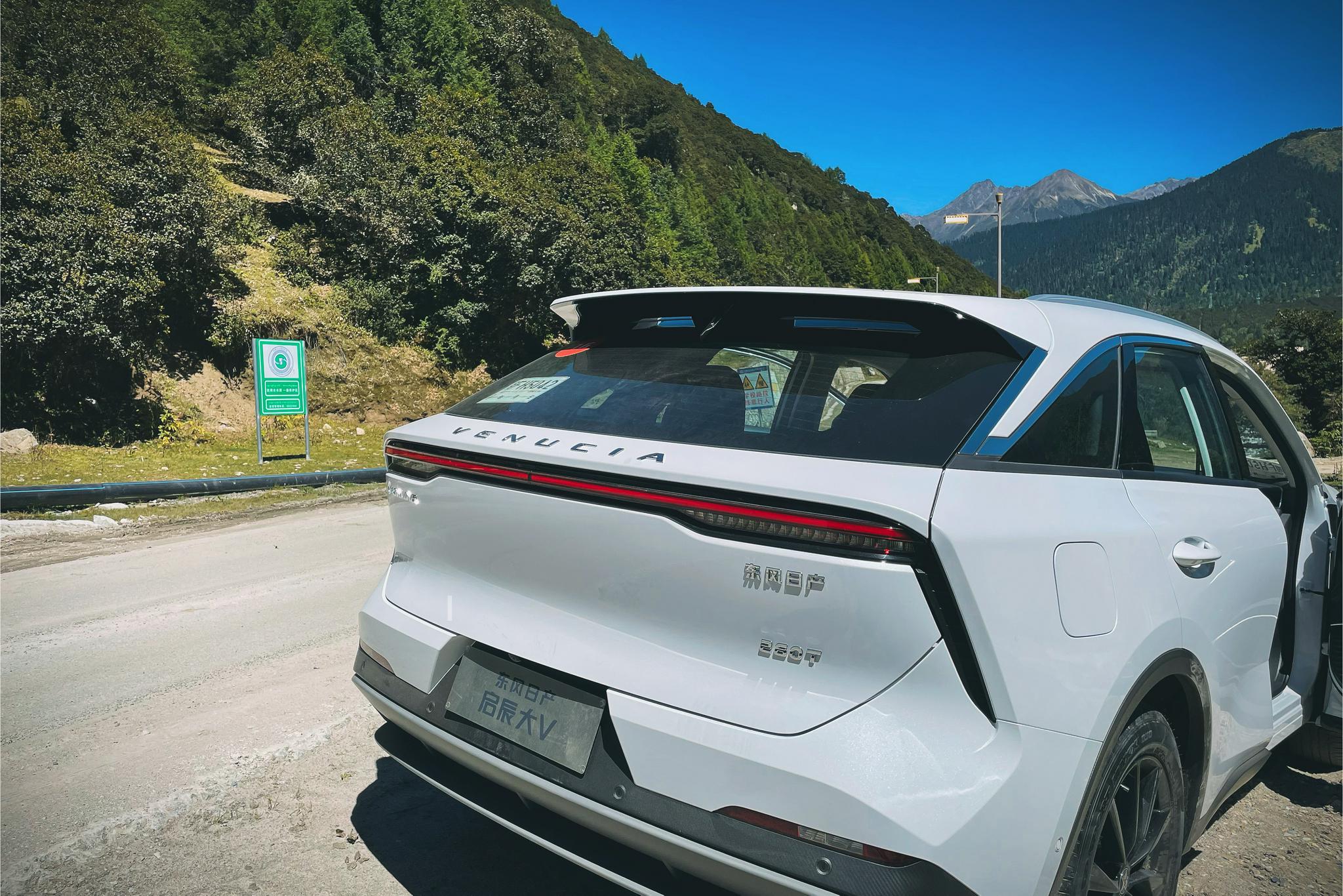 2021年了，哪些国产车还在用“三菱发动机”？没想到长安也有份休闲区蓝鸢梦想 - Www.slyday.coM