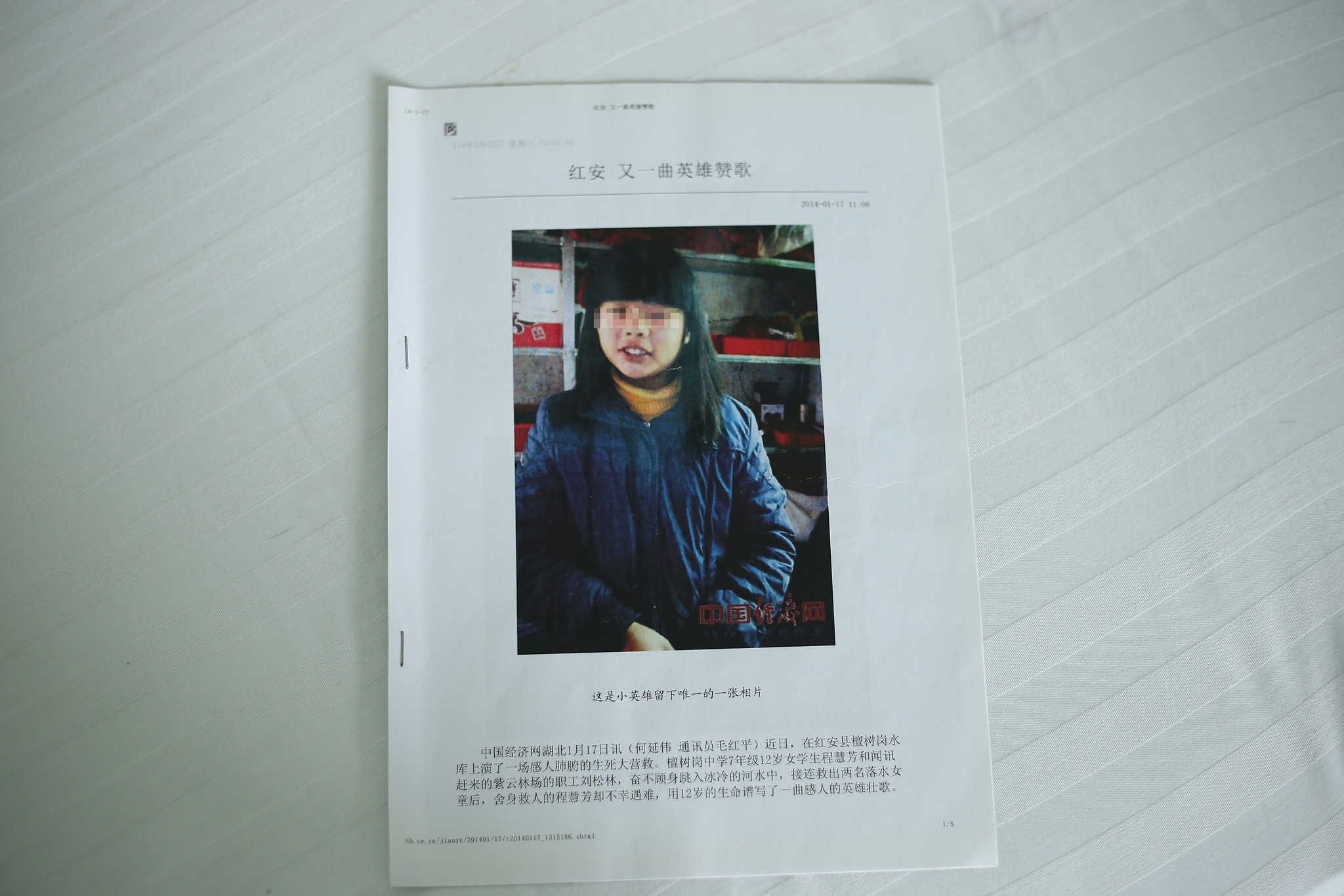 大女儿因见义勇为牺牲，小女儿又患白血病，父母哭诉：家要散了休闲区蓝鸢梦想 - Www.slyday.coM