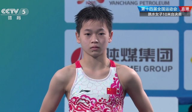 全红婵被安排住豪华酒店!有水上乐园,低调回村后再度“消失”休闲区蓝鸢梦想 - Www.slyday.coM 全红婵被安排住豪华酒店!有水上乐园,低调回村后再度“消失”休闲区蓝鸢梦想 - Www.slyday.coM