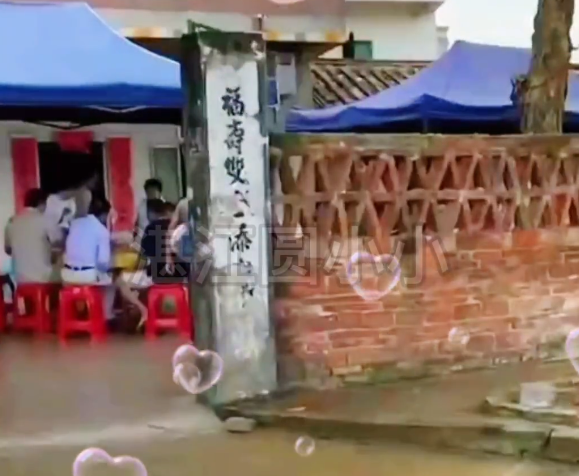 全红婵回家图曝光!门口堵满人,一家亲戚会餐,只呆半天就离村了休闲区蓝鸢梦想 - Www.slyday.coM 全红婵回家图曝光!门口堵满人,一家亲戚会餐,只呆半天就离村了休闲区蓝鸢梦想 - Www.slyday.coM