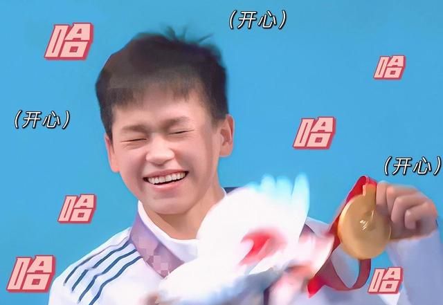 仅4小时!全红婵冲上热搜第3,和师哥逛动物园,标志笑容又回来了休闲区蓝鸢梦想 - Www.slyday.coM 仅4小时!全红婵冲上热搜第3,和师哥逛动物园,标志笑容又回来了休闲区蓝鸢梦想 - Www.slyday.coM