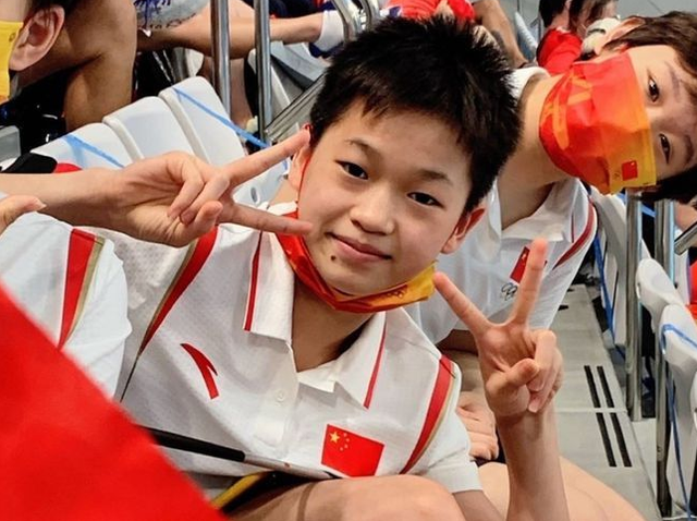 全红婵被安排住豪华酒店!有水上乐园,低调回村后再度“消失”休闲区蓝鸢梦想 - Www.slyday.coM 全红婵被安排住豪华酒店!有水上乐园,低调回村后再度“消失”休闲区蓝鸢梦想 - Www.slyday.coM