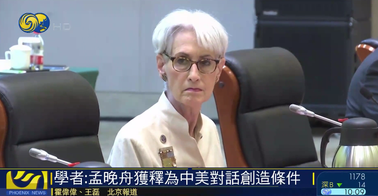 学者谈孟晚舟回国：对中美加都是解脱，为建设性沟通做铺垫休闲区蓝鸢梦想 - Www.slyday.coM