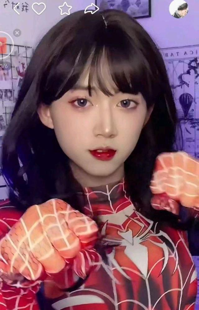 变装博主康雅雅账号被永久封禁,网友对此很有看法休闲区蓝鸢梦想 - Www.slyday.coM 变装博主康雅雅账号被永久封禁,网友对此很有看法休闲区蓝鸢梦想 - Www.slyday.coM