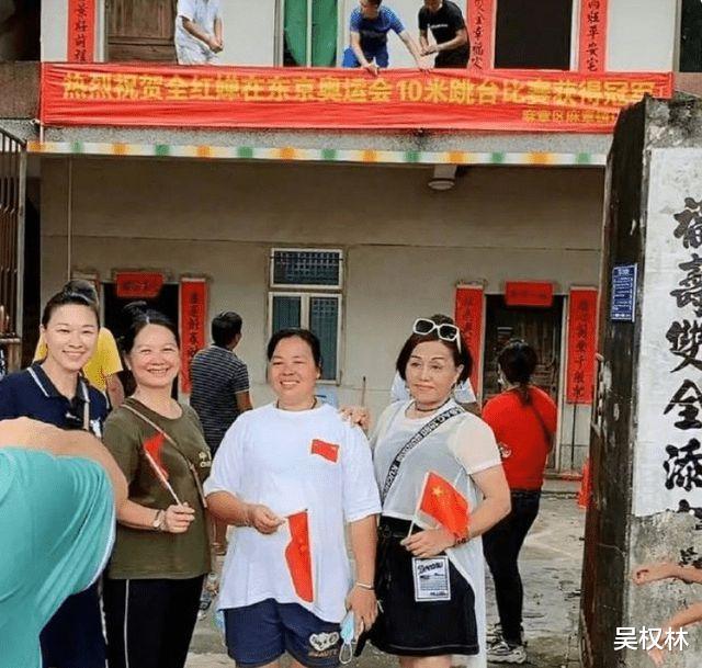 仅回家半小时！全红婵难得回村却又被迫离开，假期两大心愿难实现休闲区蓝鸢梦想 - Www.slyday.coM