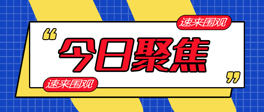 昆明铁路局招聘_2021年昆明铁路局集团招聘17人|5500元/月