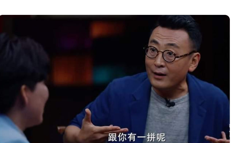 争议!邓亚萍与多位学者点评全红婵夺冠,称其是无知者无畏休闲区蓝鸢梦想 - Www.slyday.coM 争议!邓亚萍与多位学者点评全红婵夺冠,称其是无知者无畏休闲区蓝鸢梦想 - Www.slyday.coM