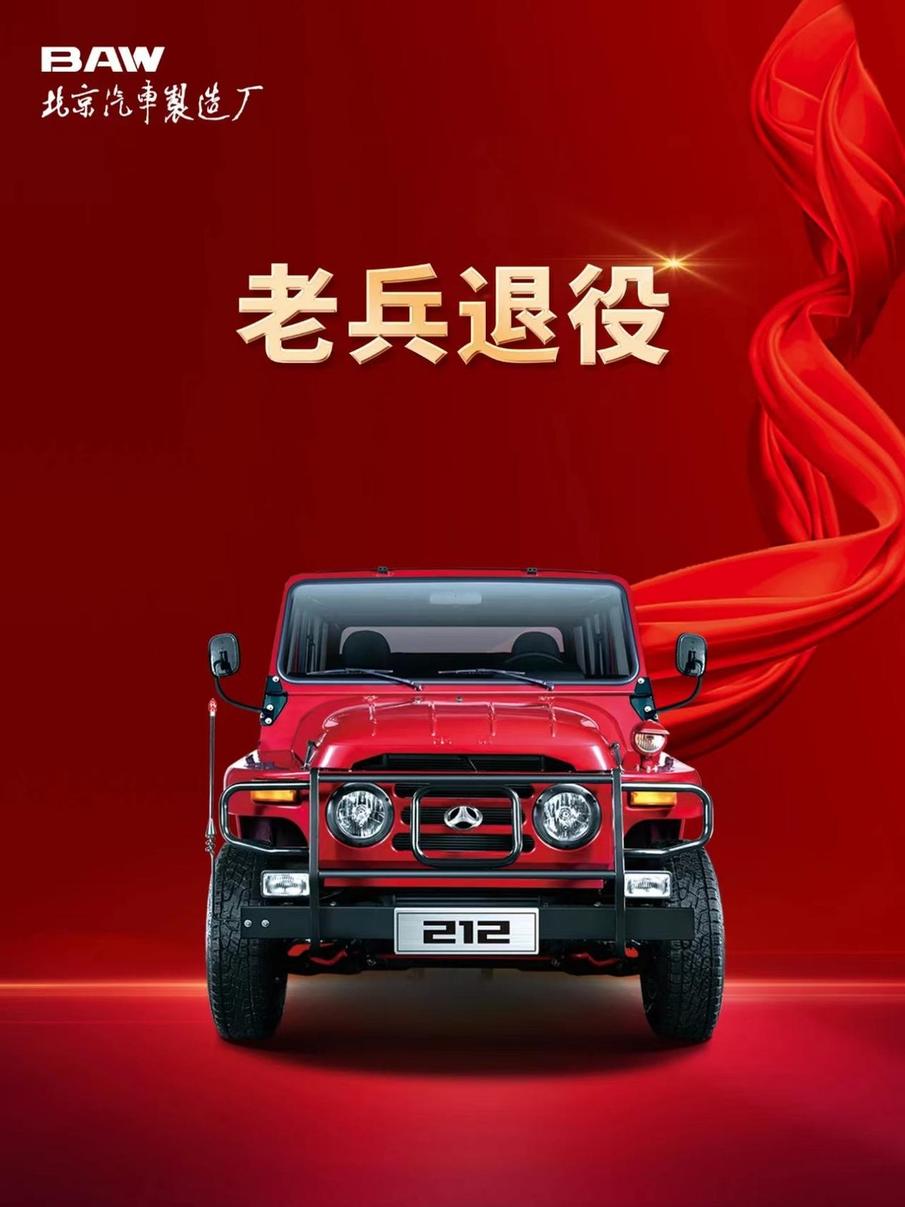 2021年了，哪些国产车还在用“三菱发动机”？没想到长安也有份休闲区蓝鸢梦想 - Www.slyday.coM